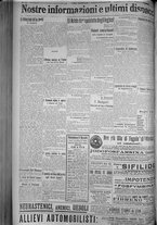 giornale/TO00185815/1916/n.357, 5 ed/004